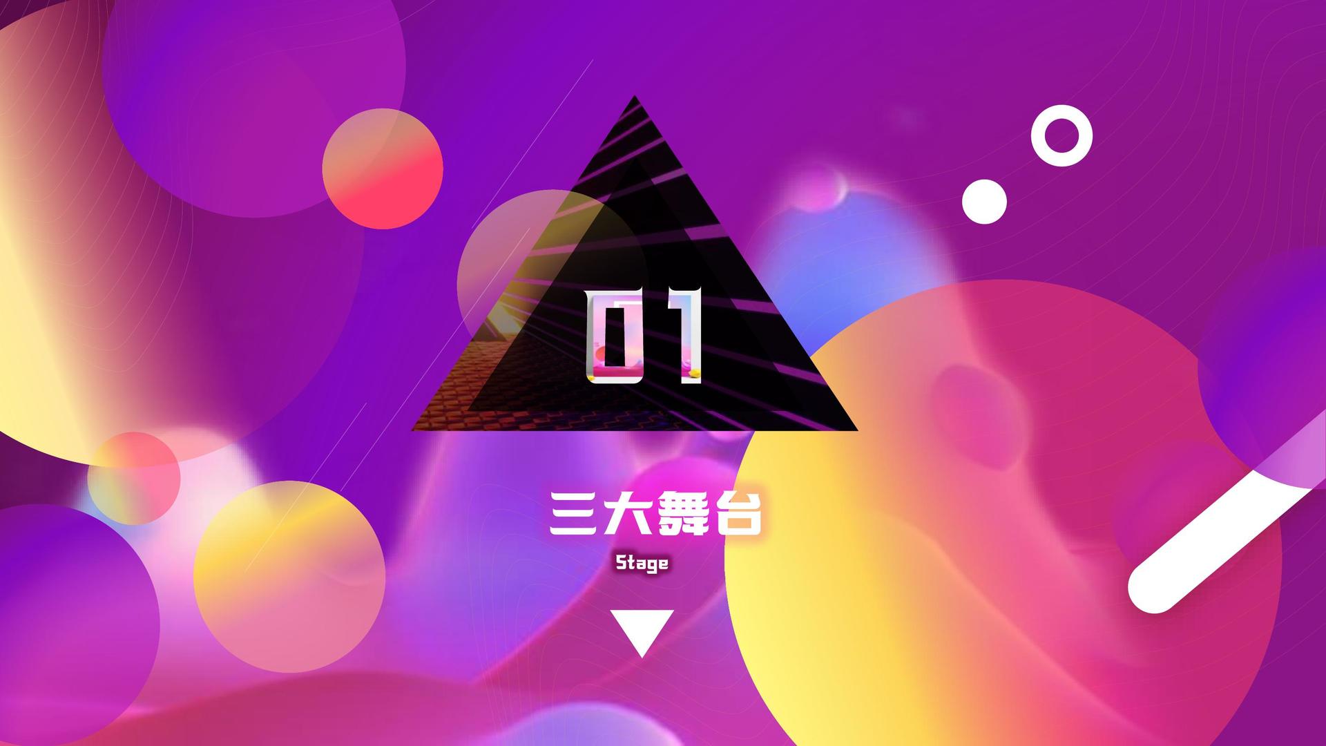 宇讯影业入选“十四五”文化产业发展典型案例